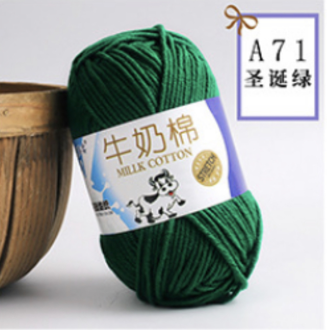 Milk Cotton Wool Kelly Green A71